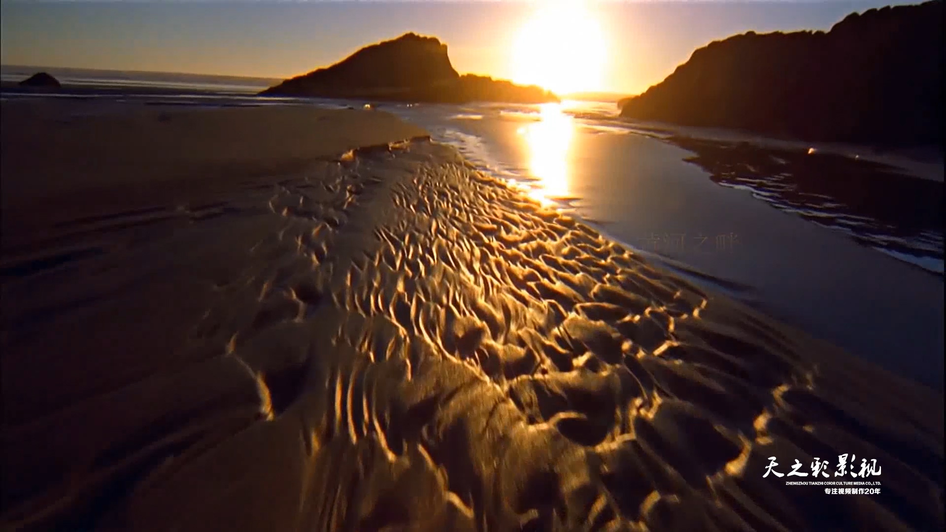 鄭州微電影教你應該如何制作