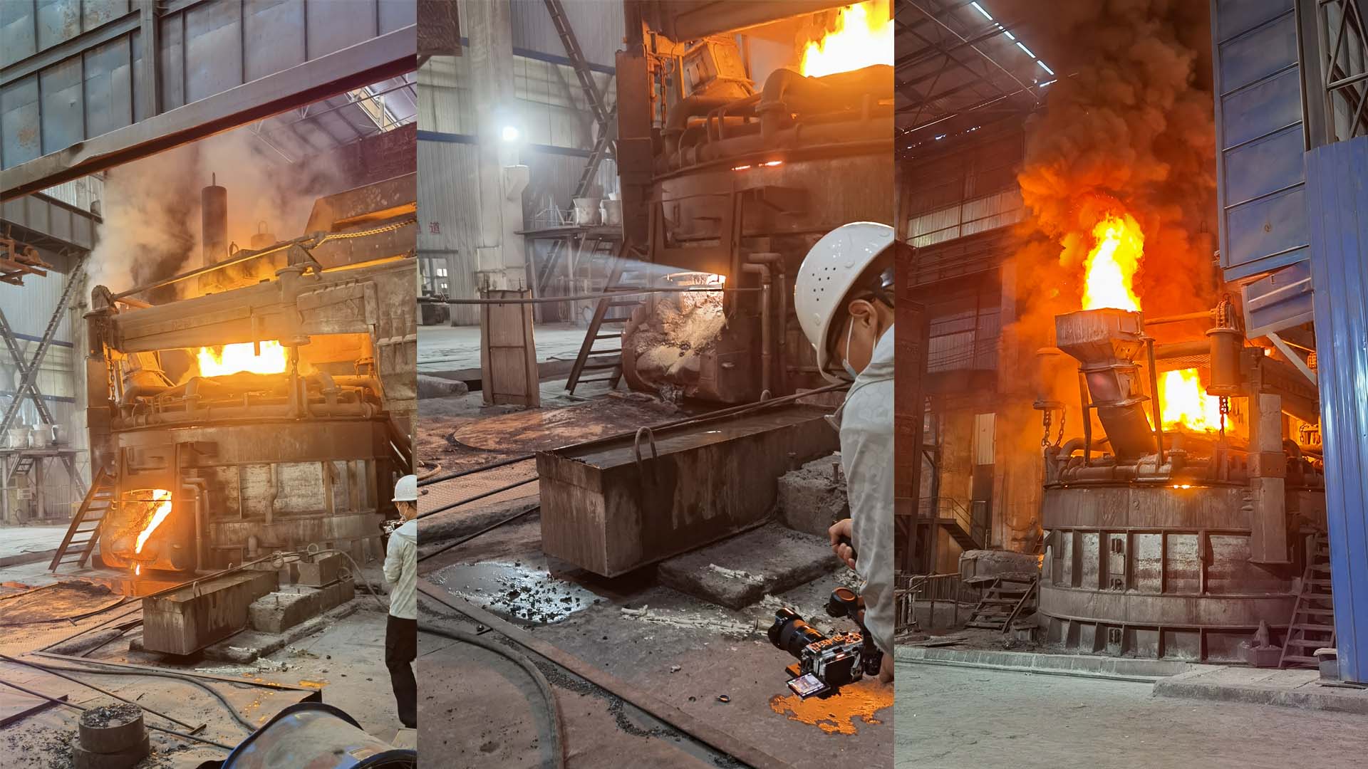鋼廠鑄造拍攝花絮
